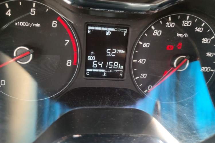 Used Baojun 310 2017 1.5L Manual Luxury Model