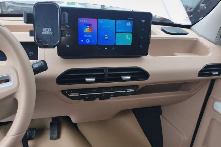 Used Geely Galaxy Panda 2024 Panda Mini 200km Endurance Bear