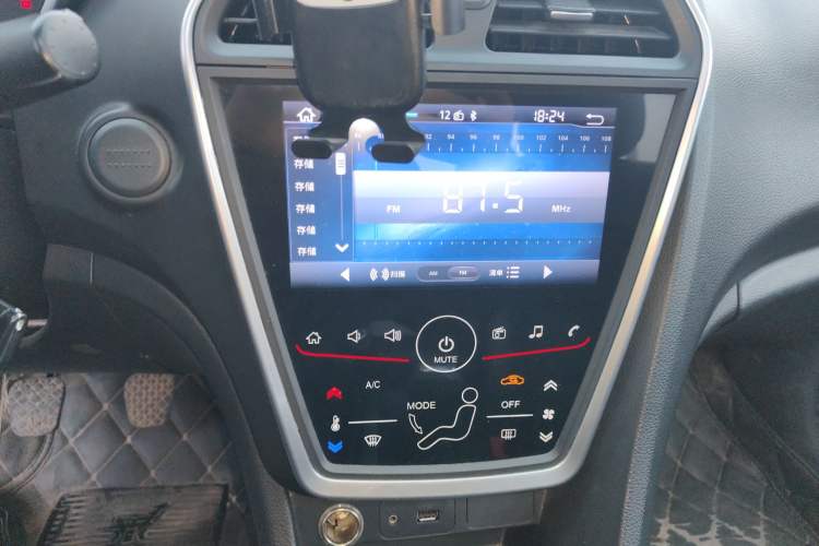 Used Haima Fumei 2017 1.6L Manual Luxury Model