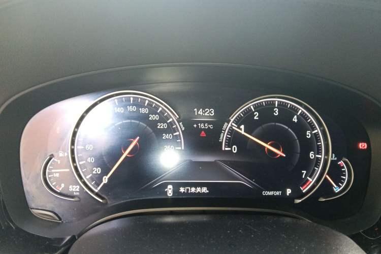 Used BMW 5 Series 2018 525i M Sport Package