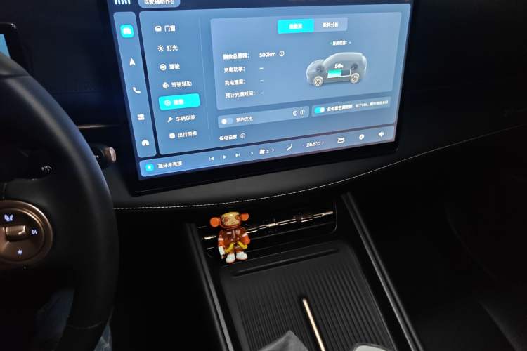 Used Baojun Yunhai 2024 60km Plug-in Hybrid Version