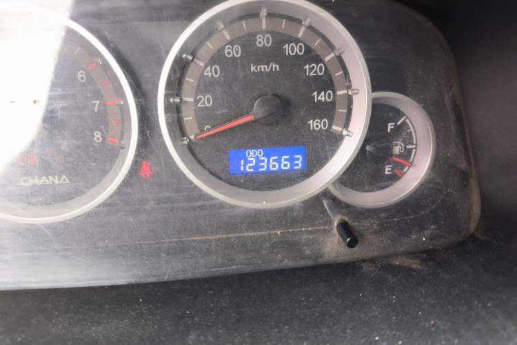 Used CHANGAN KAICHENG Taurus 2013 1.2L Standard Version
