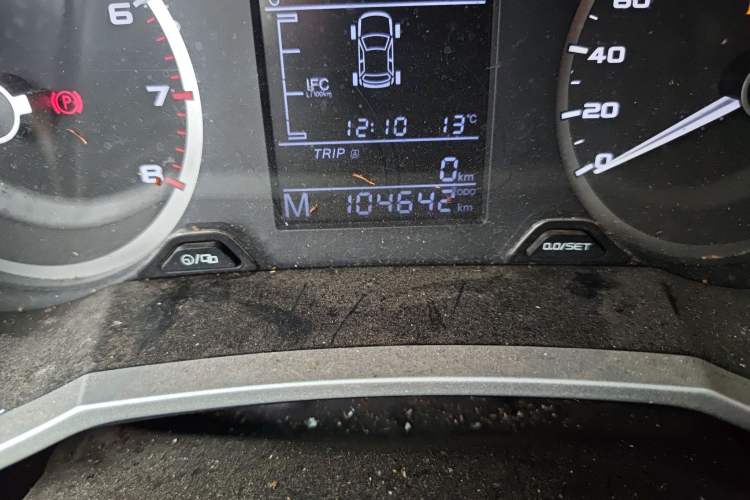 Used Geely Auto Emgrand GS 2016 Sports Edition 1.8L Manual LingShang Model