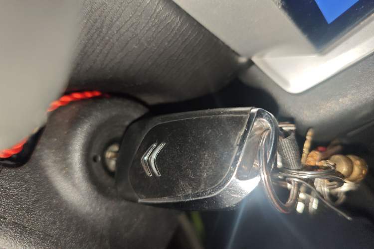 Used Citroen C-Quatre 2011 Sedan 1.6L Manual Champion Edition Vehicle Key