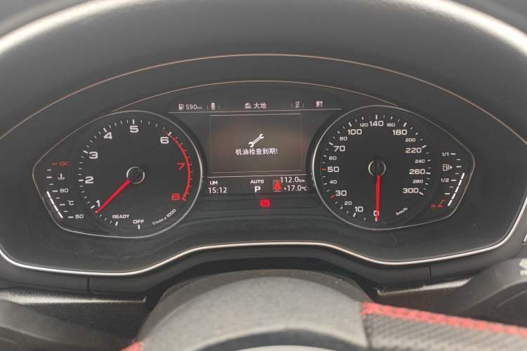 Used Audi A5 2017 Coupe 40 TFSI Fashion Model Instrument Cluster