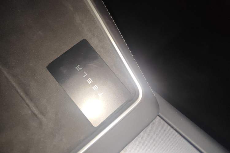 Used Tesla Model Y 2025 Rear-Wheel-Drive Version