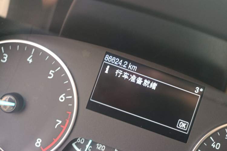 Used Ford EcoSport 2018 1.5L Automatic Zunyi Trim
