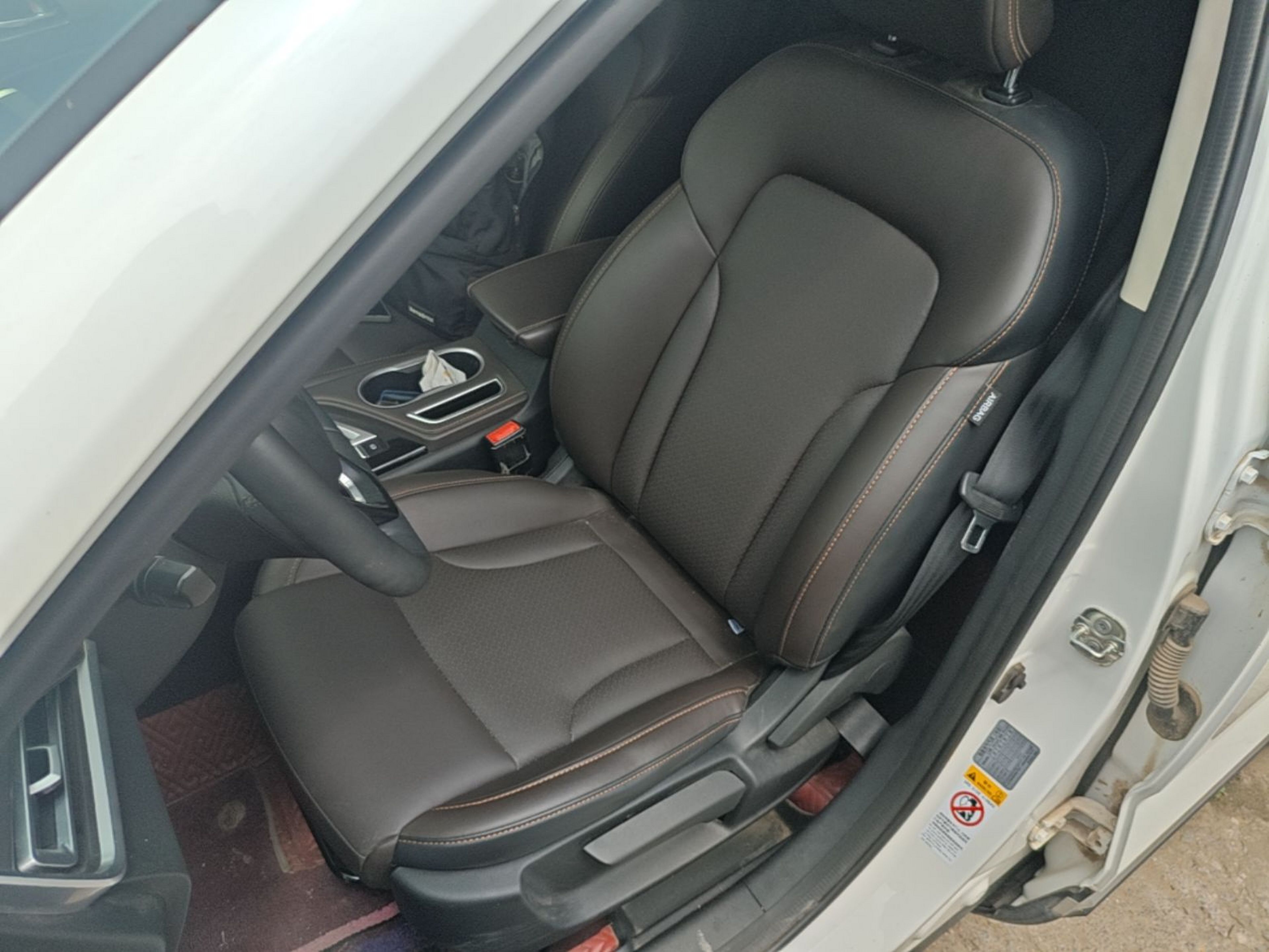 Front Interior
