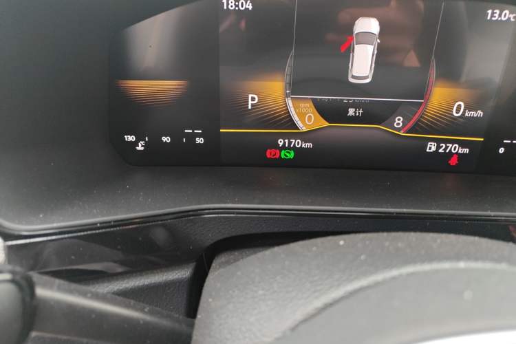 Used Volkswagen Tharu 2025 New Sharp 1.5L Sharp Edition Odometer Close Up