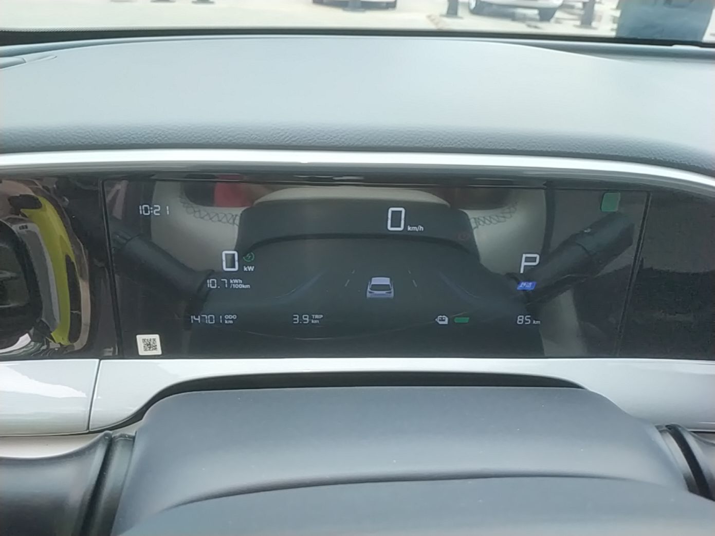 Geely Galaxy Geome 2025 310km Youth Edition — снимка 14