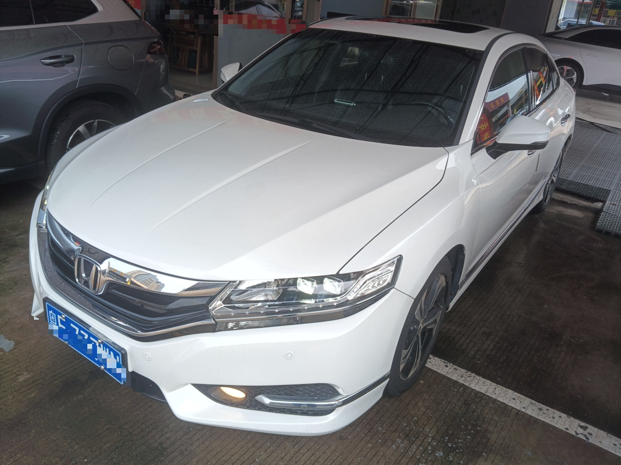 Parte inferior delantera