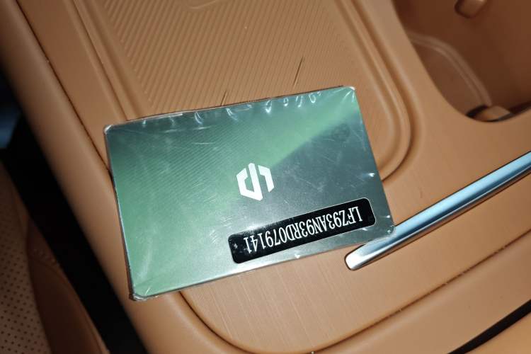 Used Leapmotor C16 2024 Range-Extended 200 LiDAR Edition Interior 1