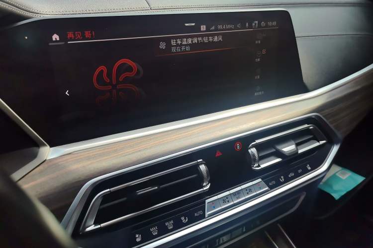 Used BMW X5 2022 Restyled xDrive 40Li Luxury Edition M Sport Package