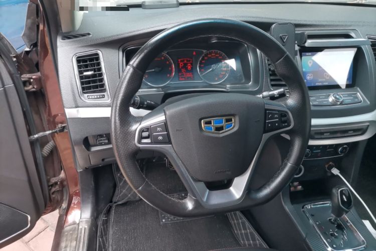 Used Geely Auto Vision 2016 1.5L Automatic Happiness Edition
