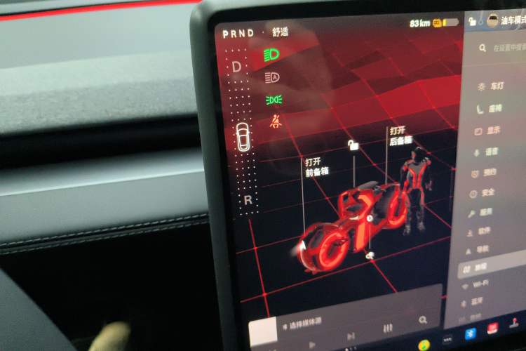 Used Tesla Model Y 2025 Rear-Wheel Drive First Edition
