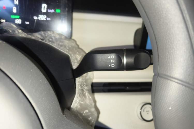 Used Aishang Aishang 2026 Model Glamorous Edition
