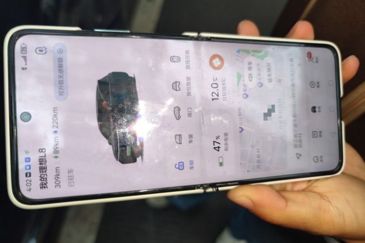 Used Li Auto L8 2024 Max
