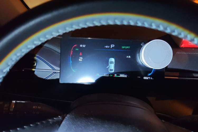 Used BYD Destroyer 05 2023 Champion Edition DM-i 120KM Prestige Model
