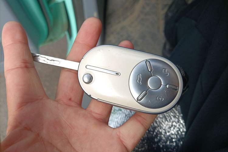 Used Bestune Pony 2024 170km Vitality Horse Vehicle Key