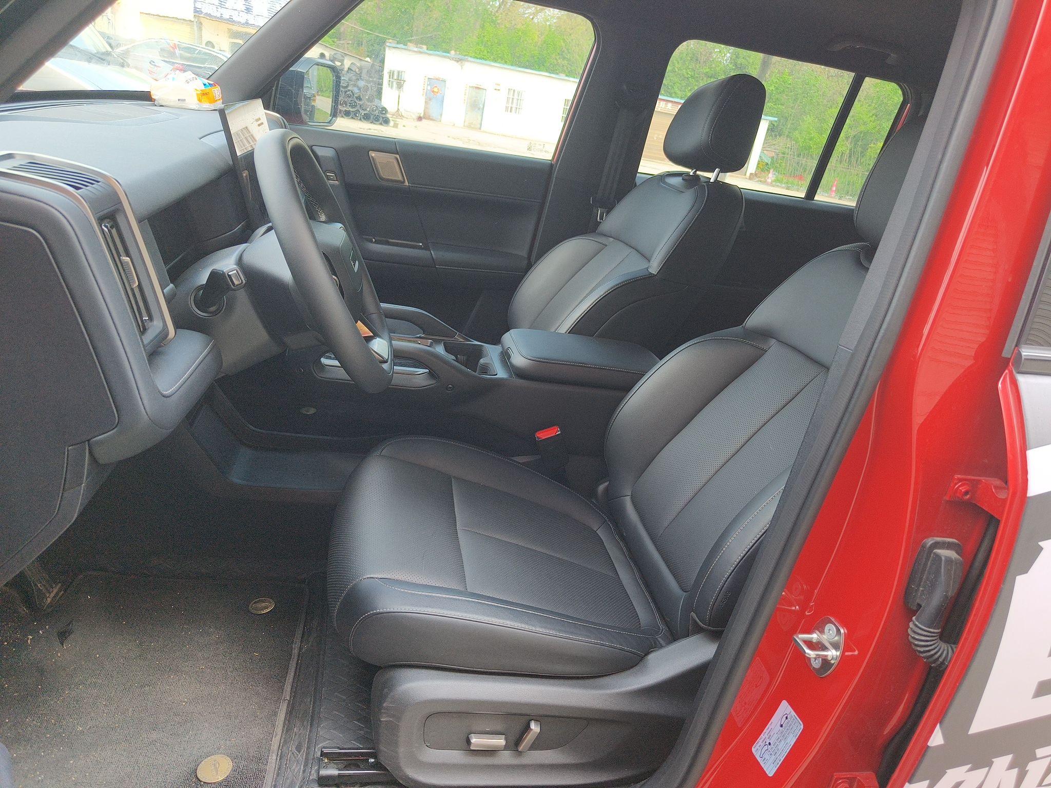 Переднее сиденье в автомобиле