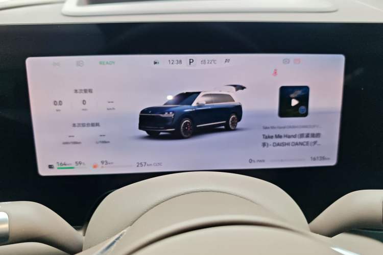 Used Hima AITO M9 2024 Range-Extended Ultra Version 52 kWh 5-Seater Model
