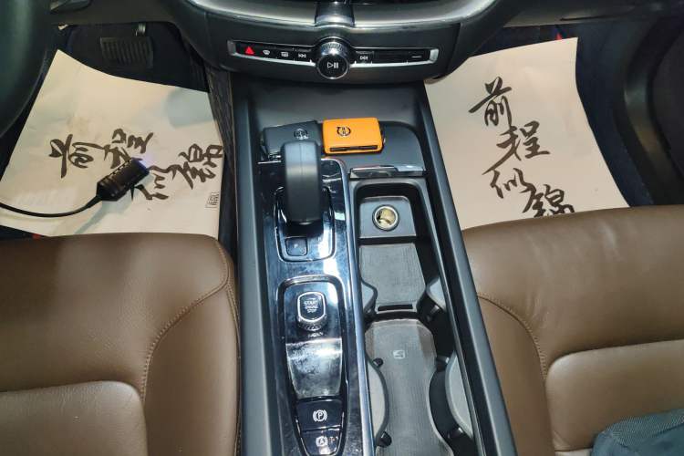 Used Volvo XC60 2023 B5 4x4 Smart Luxury Edition
