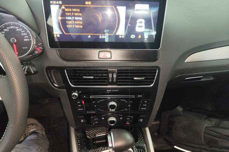 Used Audi Q5 2016 40 TFSI Trendy Edition