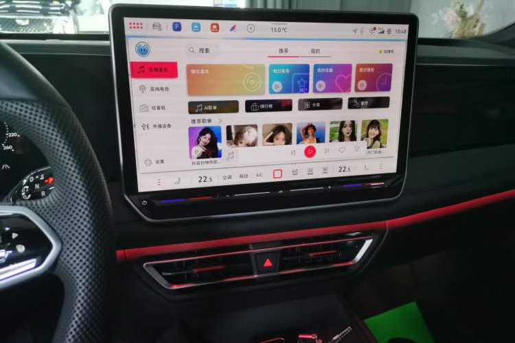 Used Volkswagen Tiguan L 2024 PRO 330TSI Two-Wheel Drive R-Line Smart Edition