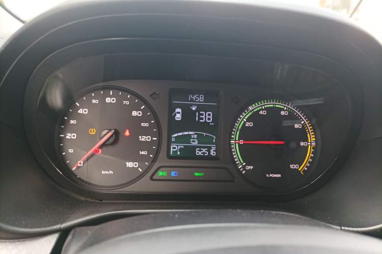 Used Roewe Clever 2021 302 km New Four-Seater Super-Efficient Version
