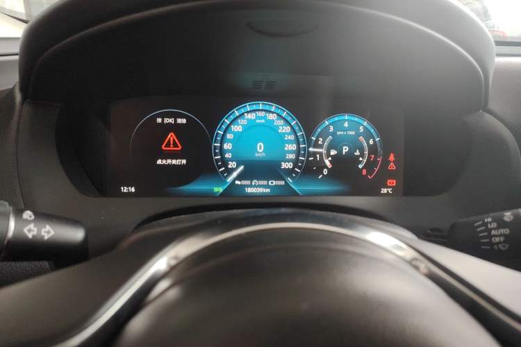 Used Jaguar XEL 2019 2.0T 200 PS Deluxe Edition Instrument Cluster