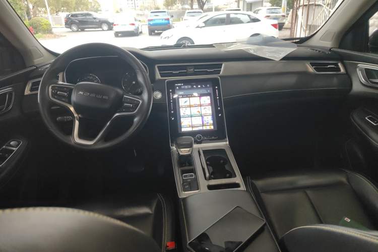 Used Roewe RX5 2020 PLUS 300TGI Automatic Ali National Style Luxury Edition Center Console