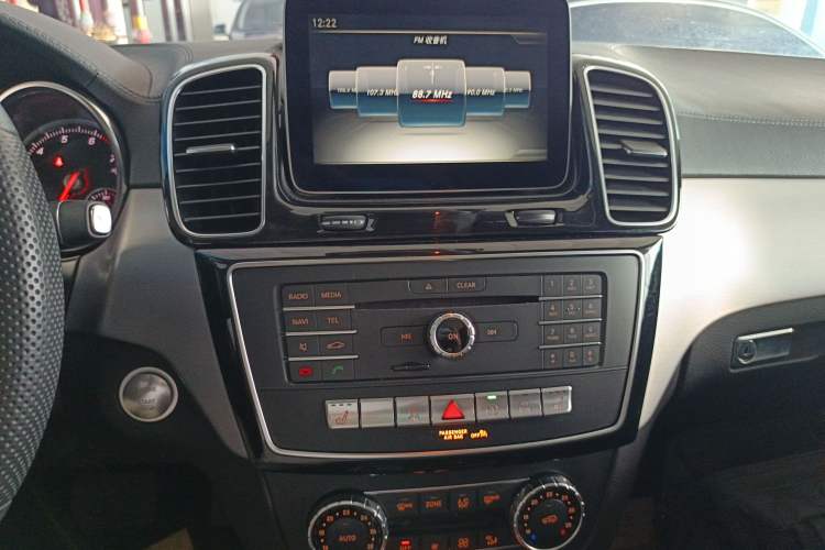 Used Mercedes-Benz GLE Coupe 2017 GLE 320 4MATIC Coupe SUV
