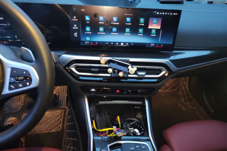 Used BMW 3 Series 2024 325Li xDrive M Sport Package Audio And AC Panel