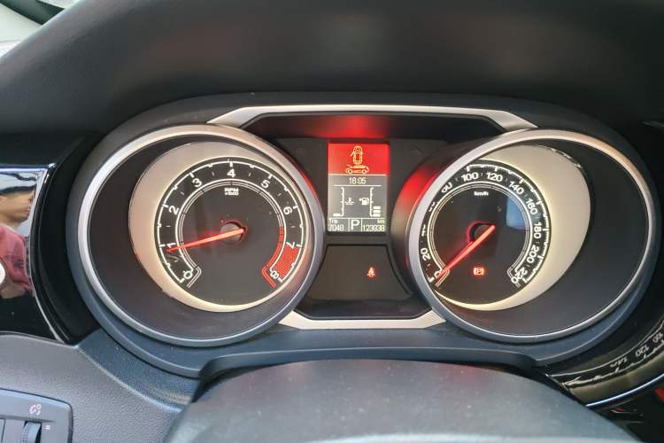 Used MG GS 2016 2.0TGI TST Four-Wheel Drive Flagship Edition