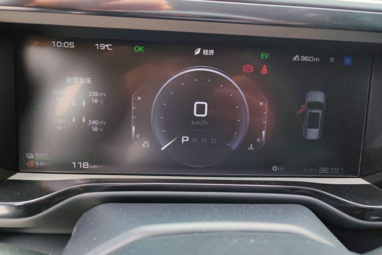 Used Formula Leopard 5 2023 Navigator Edition