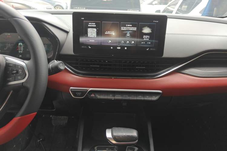 Used Geely Auto Emgrand S 2021 1.4T CVT Prestige Edition