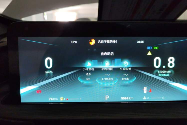 Used Chery Tiggo 8 2023 Kunpeng Edition 290TGDI Automatic Excellence Model
