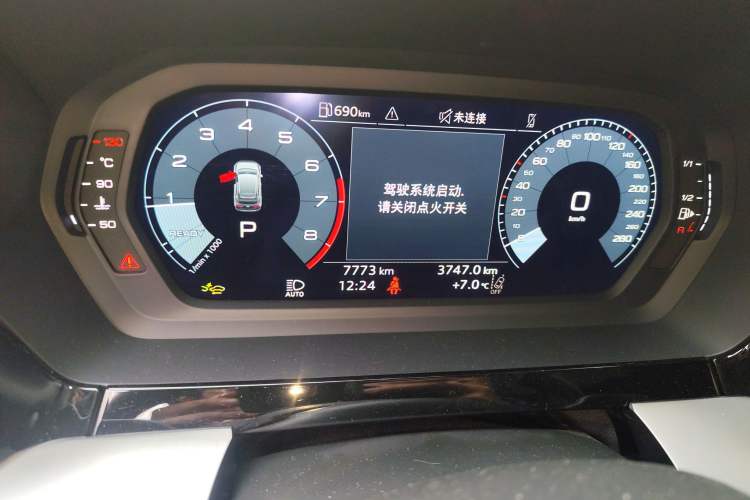 Used Audi A3 2025 Sportback 35TFSI Prestige Edition