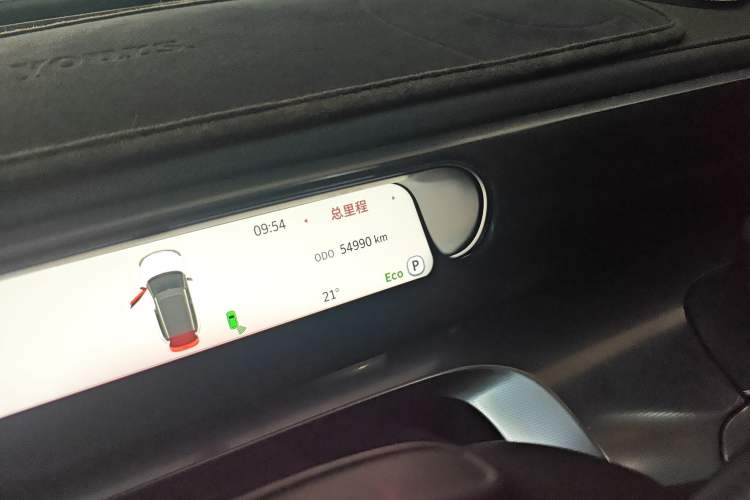 Used smart #1 2022 BRABUS Performance Edition