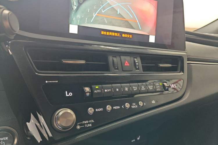 Used Lexus ES 2022 300h Excellence Edition