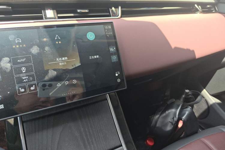 Used Land Rover Range Evoque 2024 Aurora L 249 PS Prestige Light-Chasing Edition