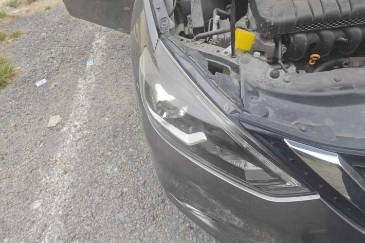 Used Nissan Sylphy 2016 1.6XV CVT Smart Enjoyment Version