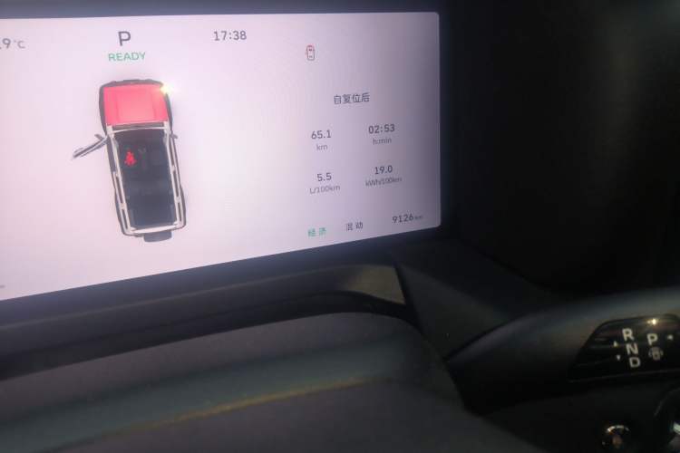 Used Tank 300 New Energy 2025 Hi4-T Odometer Close Up