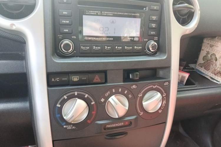 Used Great Wall M2 2012 1.5L CVT Urban Edition
