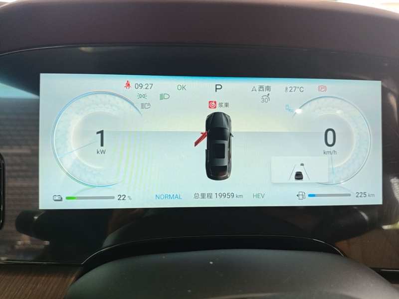 Used BYD Seal 2023 DM-i 1.5L 121km Prestige Model — 11