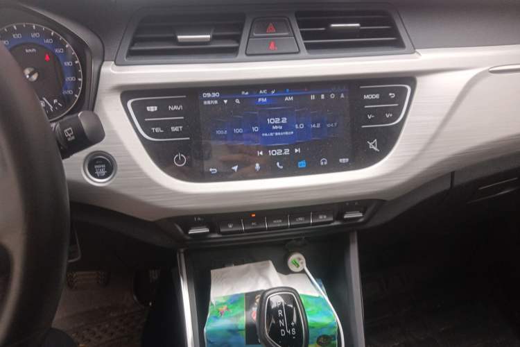 Used Geely Auto Vision X3 2020 1.5L CVT Luxury Model
