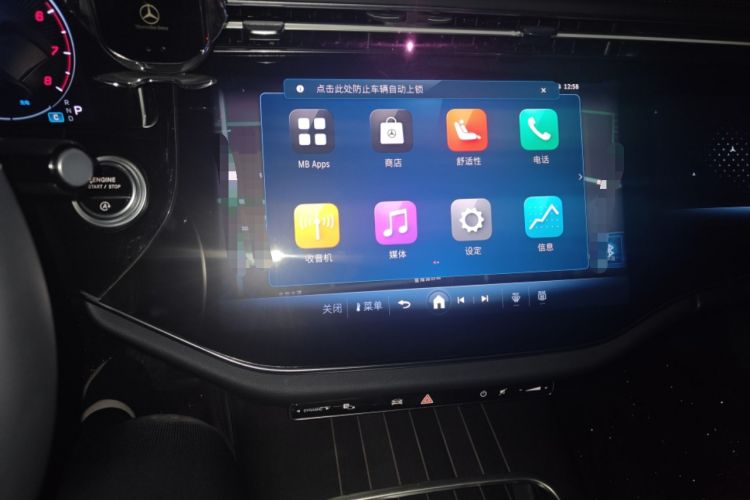 Used Mercedes-Benz E-Class 2025 Facelift E 300 L Luxury Edition
