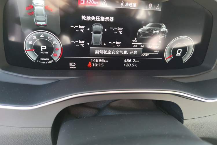 Used Audi A7L 2024 45TFSI quattro S-line Visionary Edition Flow Crystal Package Odometer Close Up