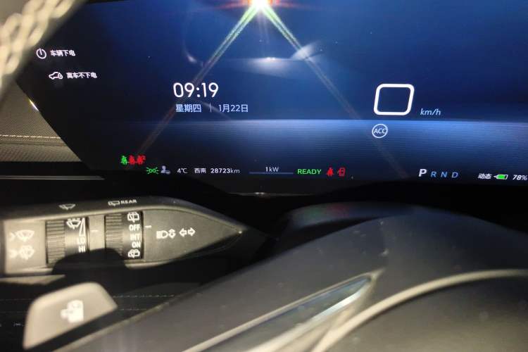 Used Buick E5 2023 Zhenxiang Standard Range Edition