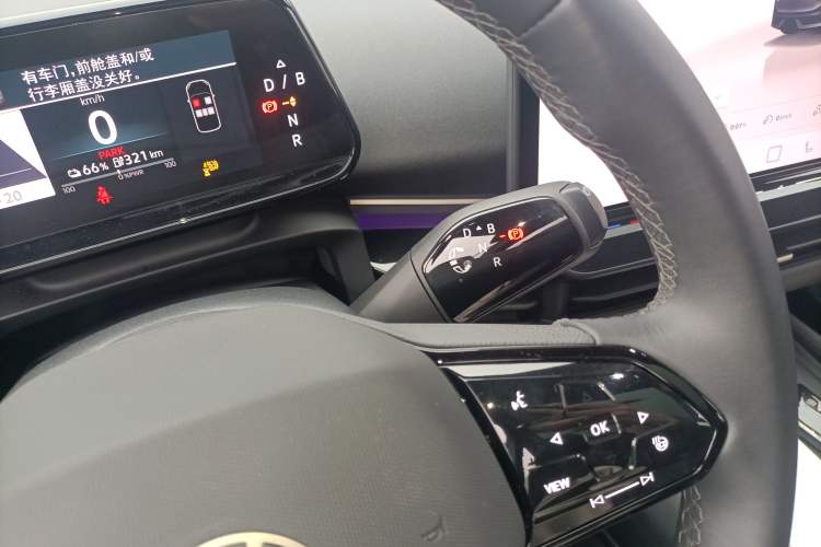 Used Volkswagen ID.UNYX 2024 Pro Long-Range Version